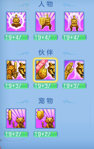 99eb83118870c6f349dde52f91b1114e.png