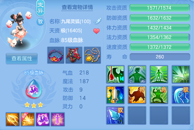 27c67d696058d0f8018ca1564b9896b6.png