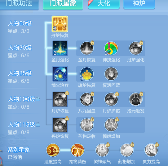 a86243fe91655f1b0981878daacd2b7f.png