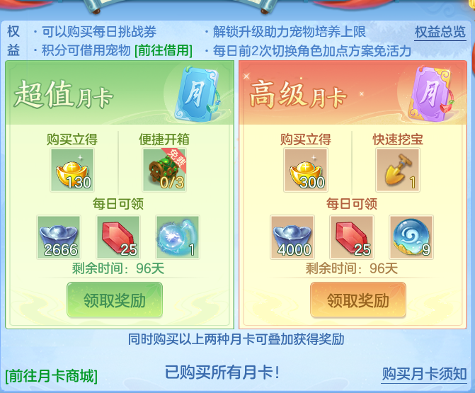 1569c2cec83a0e832a3e08ffc878b788.png