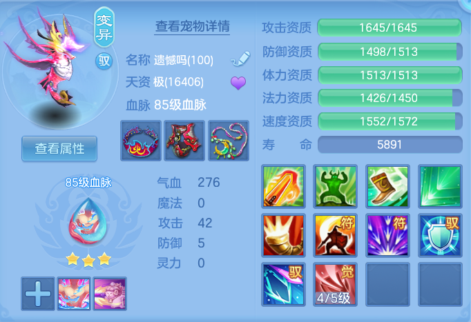 71190a61e527401407ea7a3049848455.png