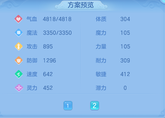 743451fbec12686accf10f55ae4ecb73.png