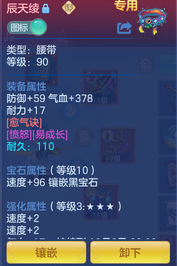 b92813ecb6958f5fb31c9bda91ef52f4.png