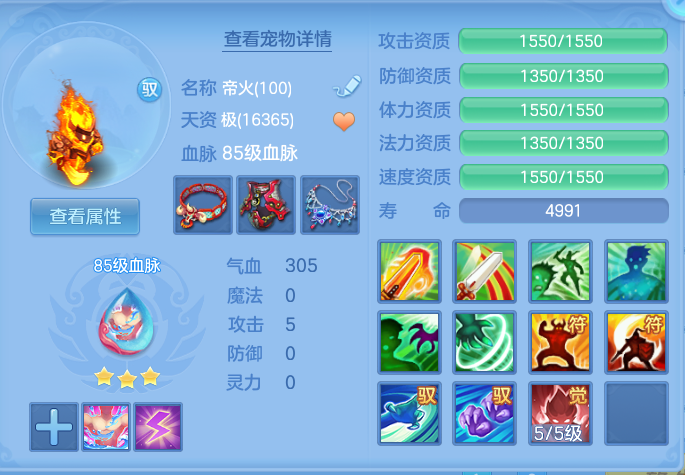 c8cbf7bd462c017c6630e861f48b0e31.png