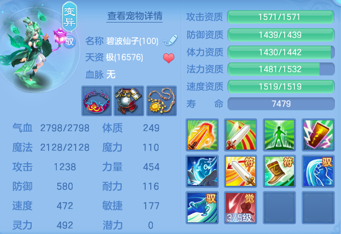 c3874be95a5fd2f9b6f00e53ce82a7b4.png
