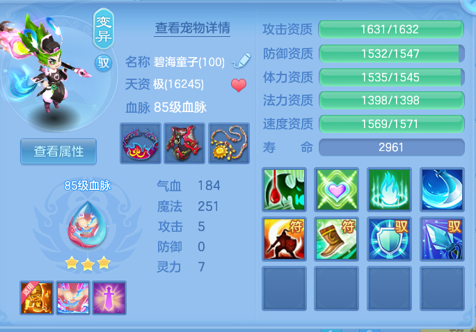 cfcc8f51d8970c1a000638b445cfe9b1.png