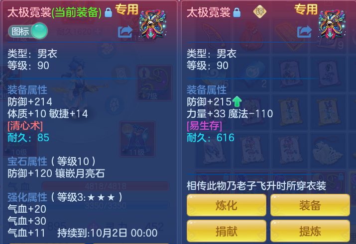 c4964516ecc70700d20eeab784c3e4c6.png