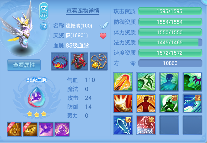 ce0fa5a5380263da3610b7b818f30ecc.png