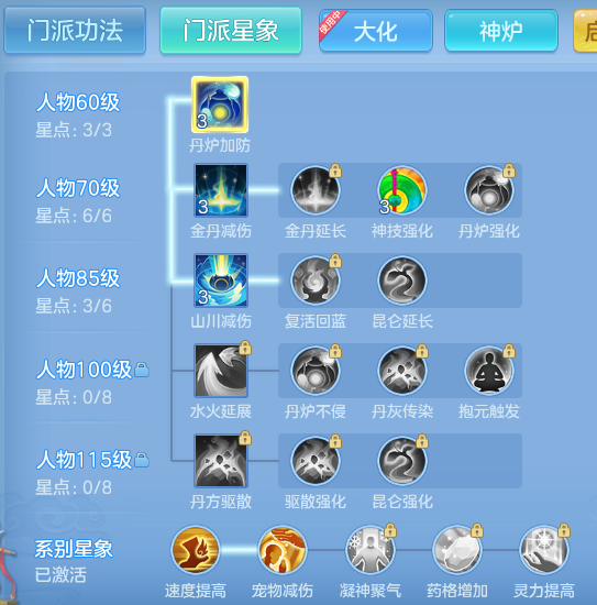 e1e266fe9508916bd0450a18ceed9862.png