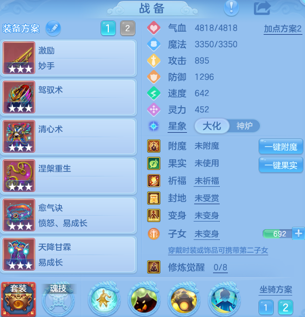 e7fab63e3ad0f9483c5eadf381a8cccc.png
