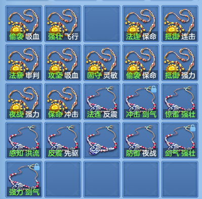 f1e9adef1f6fb2f5cd598cb0b97ef517.png