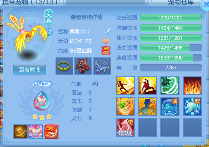 f2204d6915892e2ff5fcfa32a54b927e.png