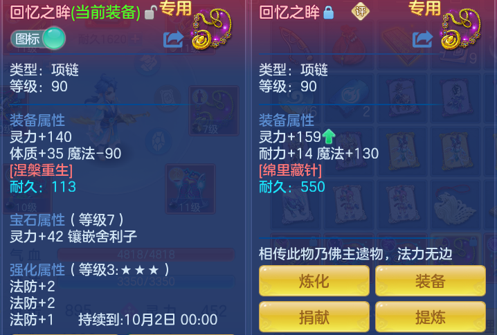 9-260Z22110415V.png