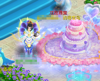 编号38146生日快乐129女魔王，2980邮箱，关联改密，有双重。