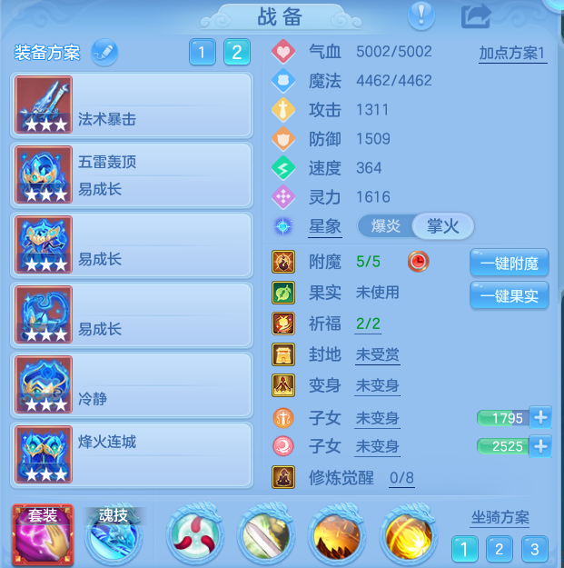 微信图片_20260903104536_26_6522.png