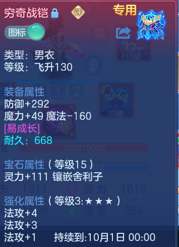 微信图片_20260903104614_35_6522.png