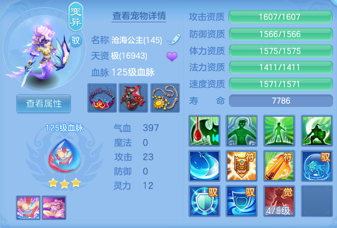 微信图片_20260903105002_46_6522.png