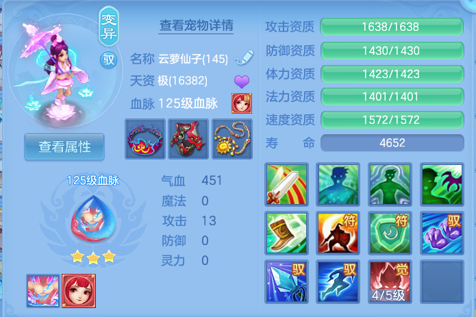 微信图片_20260903105002_48_6522.png