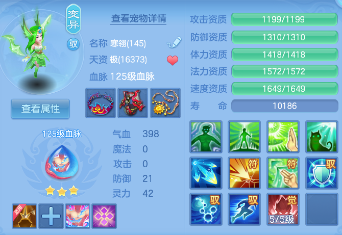 微信图片_20260903105002_49_6522.png