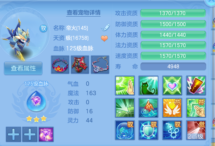 微信图片_20260903105044_59_6522.png