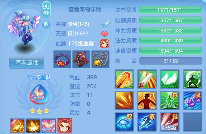 微信图片_20260903105023_57_6522.png