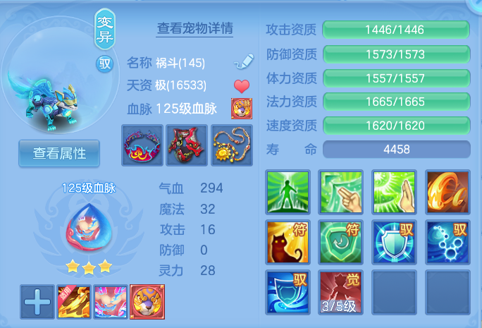 微信图片_20260903105023_56_6522.png