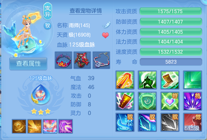 微信图片_20260903105023_58_6522.png