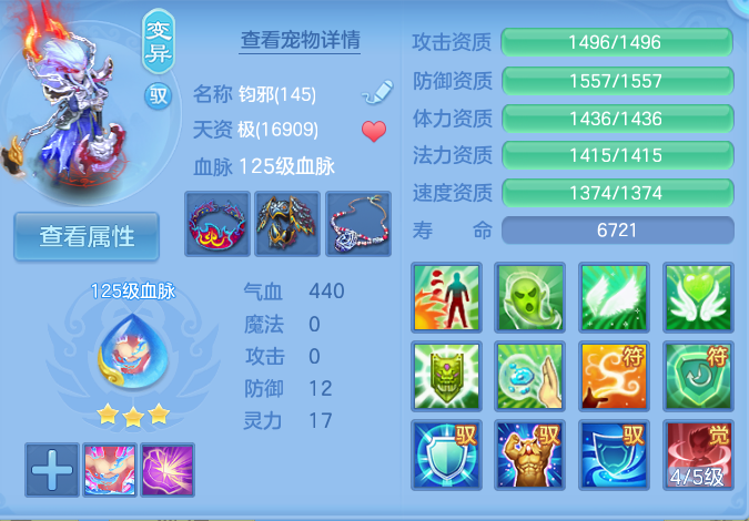 微信图片_20260903105211_79_6522.png