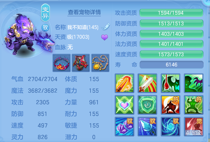 微信图片_20260903105059_63_6522.png