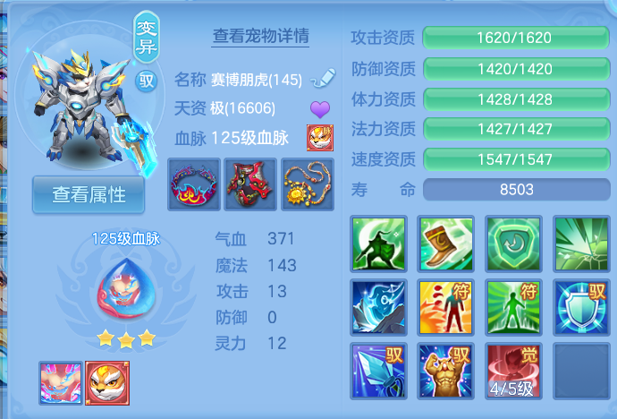 微信图片_20260903105044_60_6522.png
