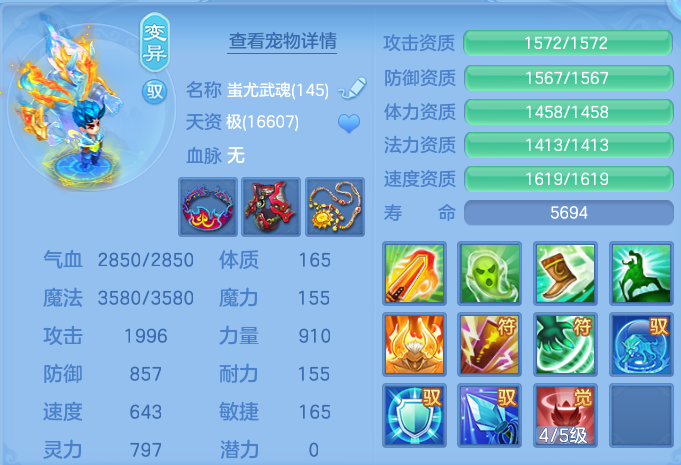 微信图片_20260903105119_68_6522.png