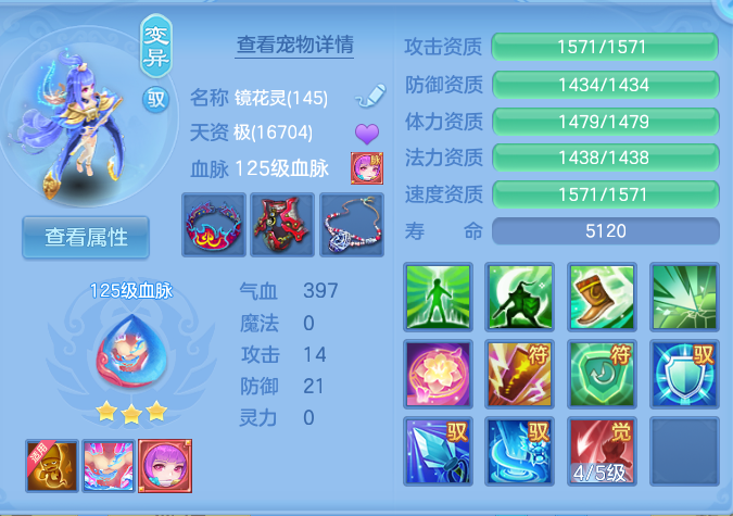 微信图片_20260903105209_71_6522.png