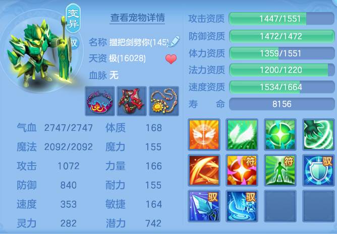 微信图片_20260903105209_72_6522.png
