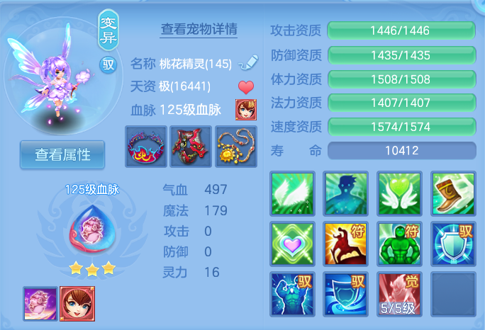 微信图片_20260903105210_76_6522.png