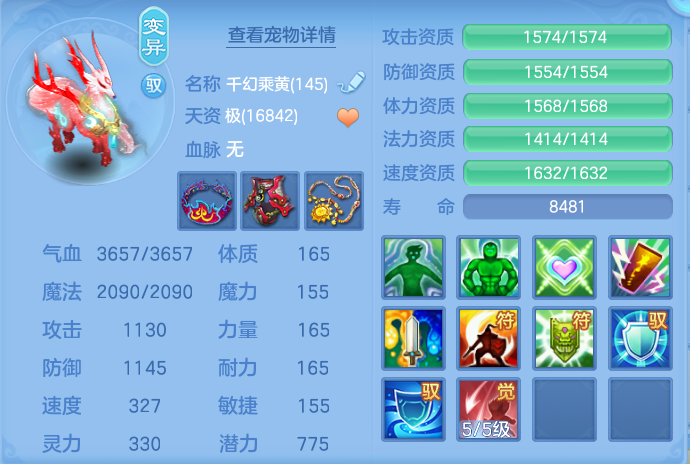 微信图片_20260903105210_75_6522.png