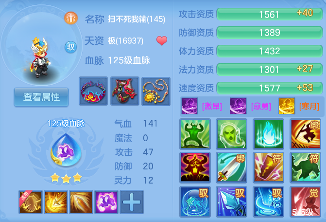 微信图片_20260903105219_80_6522.png