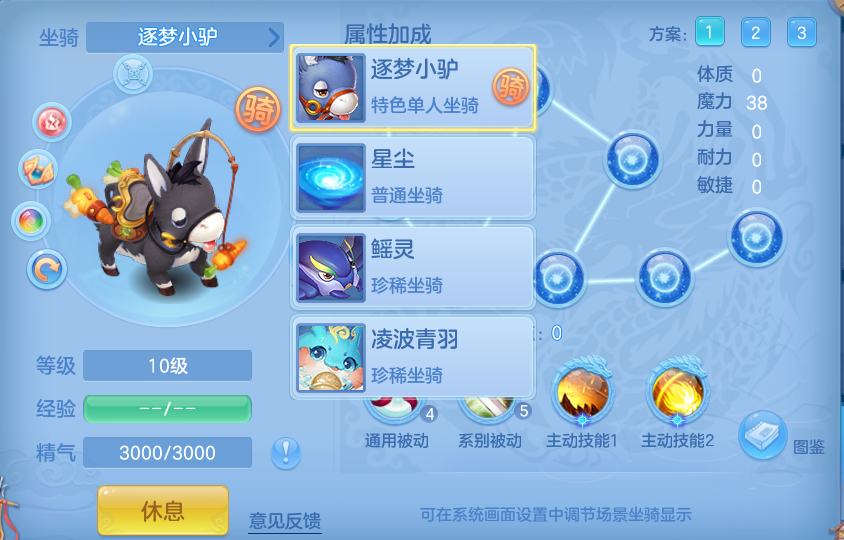 微信图片_20260903105231_83_6522.png