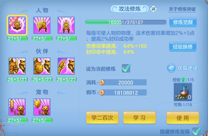 微信图片_20260903105254_87_6522.png