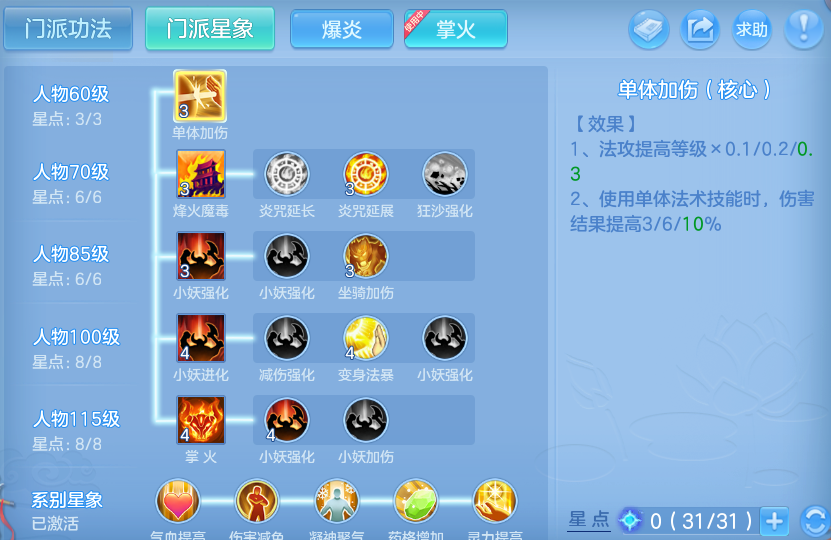 微信图片_20260903105254_85_6522.png