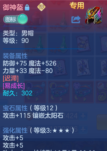 微信图片_20260903112030_11_6532.png