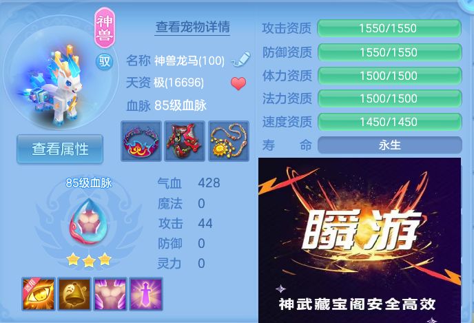 微信图片_20260903112110_19_6532.jpg