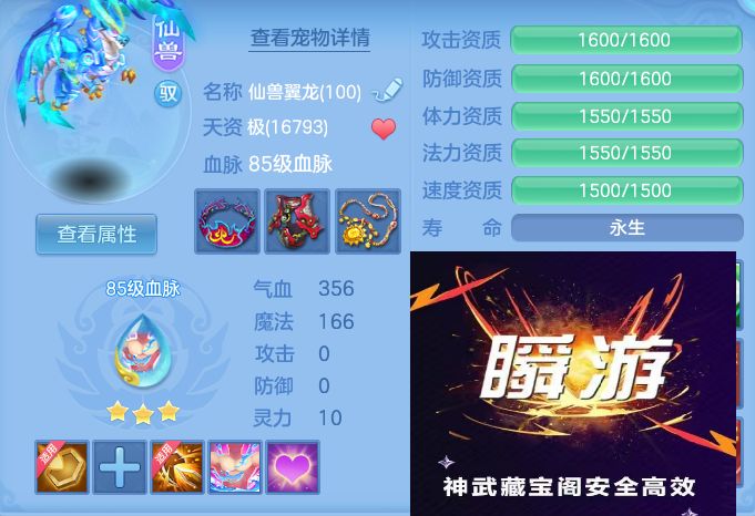 微信图片_20260903112110_18_6532.jpg