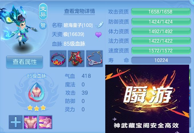 微信图片_20260903112410_29_6532.jpg