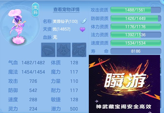 微信图片_20260903112512_51_6532.jpg