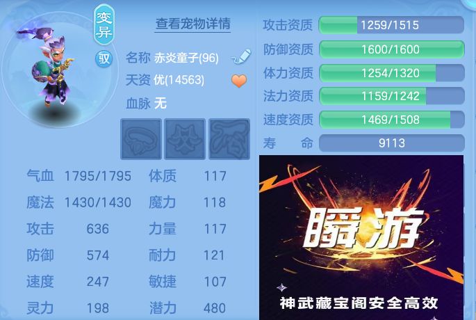 微信图片_20260903112512_56_6532.jpg