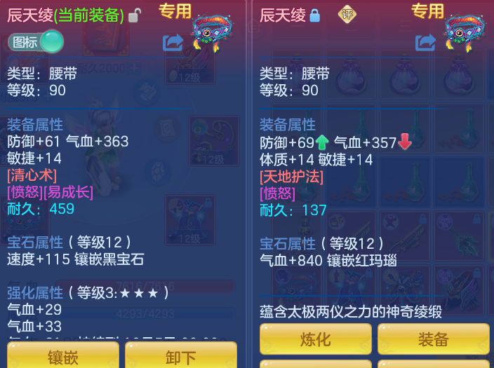 微信图片_20260903111304_24_6527.png