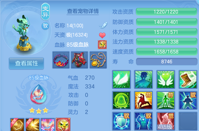 微信图片_20260903111609_40_6527.png