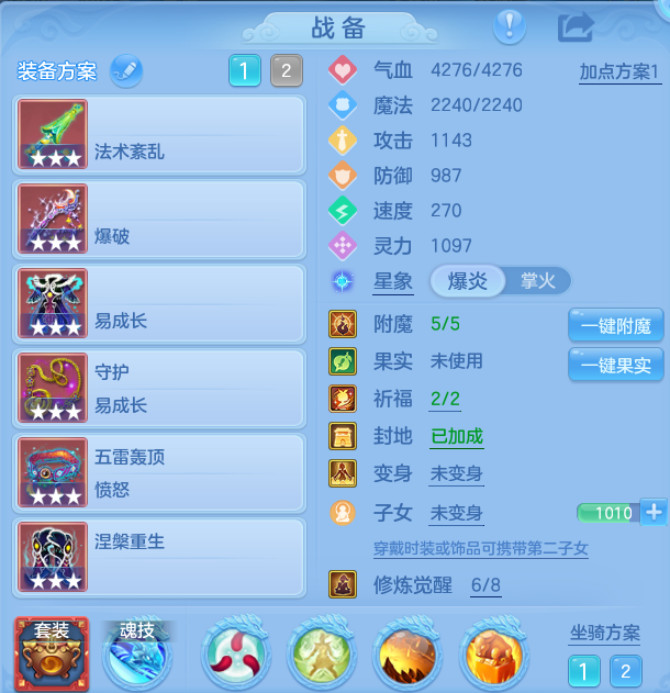 微信图片_20260903173419_95_2956.png
