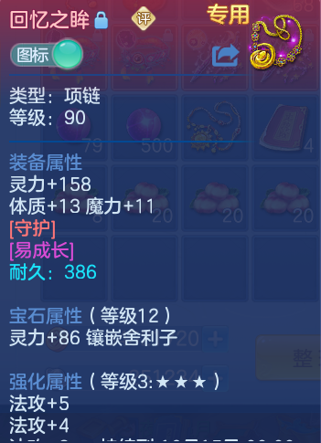 微信图片_20260903173513_99_2956.png