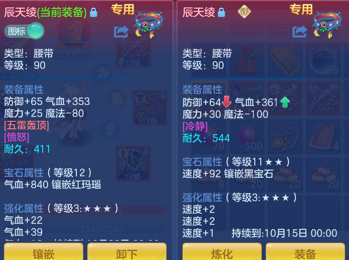 微信图片_20260903173528_103_2956.png